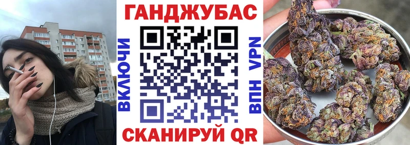 Купить наркотики сайты Бирюч Cocaine  APVP  Конопля  Меф мяу мяу 