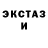 МЕТАДОН мёд Matts Hansen