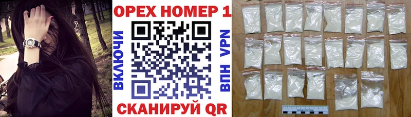 Cocaine Перу Бирюч