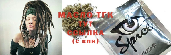 jwh Алексеевка