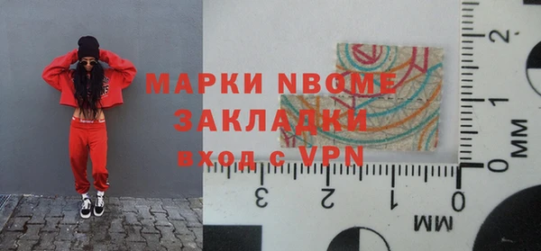 гашиш Алзамай