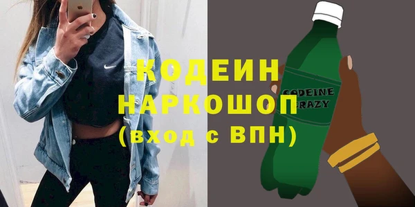 ECSTASY Алексин