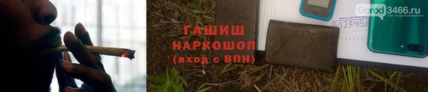 jwh Алексеевка