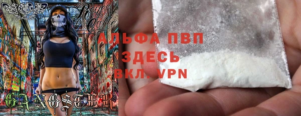 jwh Алексеевка