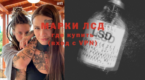ECSTASY Алексин