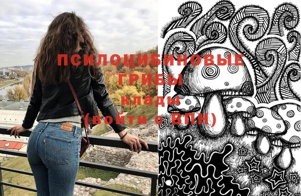 гашиш Алзамай