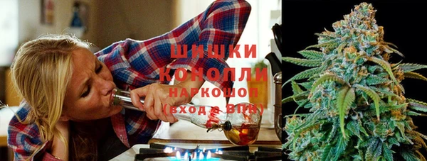 гашиш Алзамай