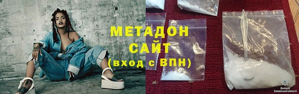 ECSTASY Алексин