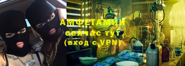 гашиш Алзамай