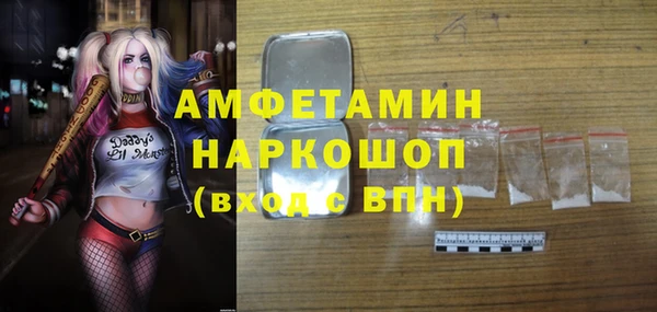 ECSTASY Алексин
