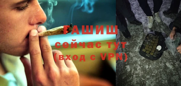 гашиш Алзамай