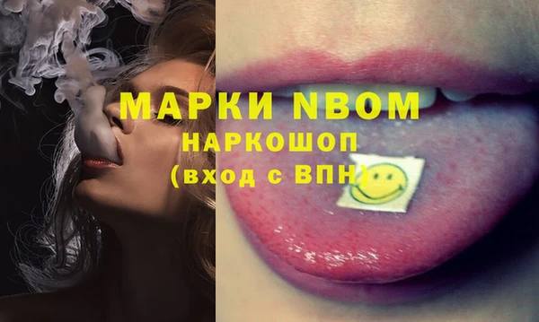 jwh Алексеевка