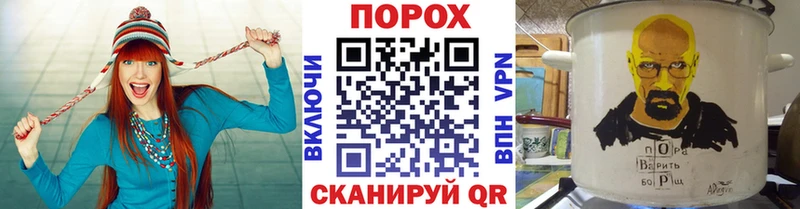 Первитин Декстрометамфетамин 99.9%  где продают наркотики  Бирюч 